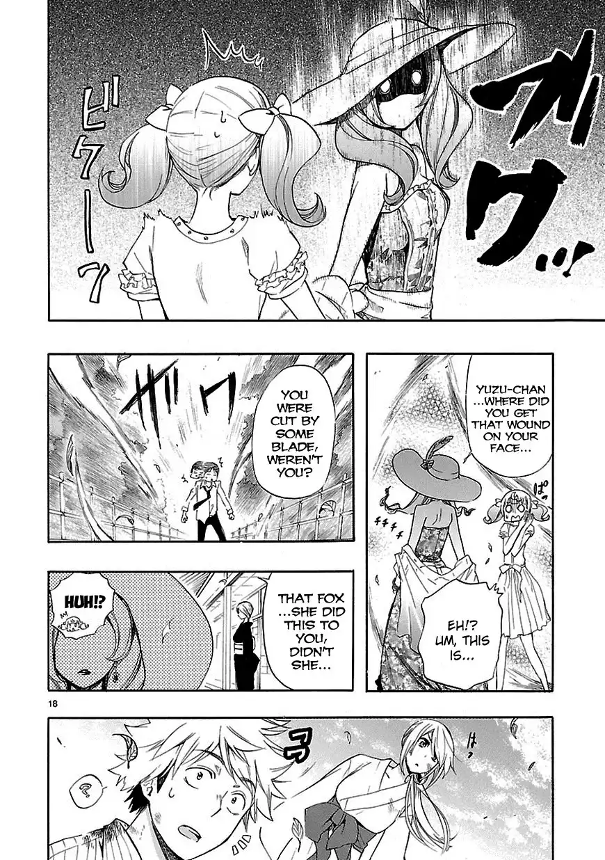 Renai Boukun Chapter 22 19